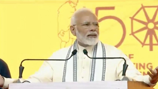 महात्मा गांधी की 150वीं जयंती, पीएम मोदी ने भारत को खुले में शौच मुक्त घोषित किया महात्मा गांधी की 150वीं जयंती, पीएम मोदी ने भारत को खुले में शौच मुक्त घोषित किया