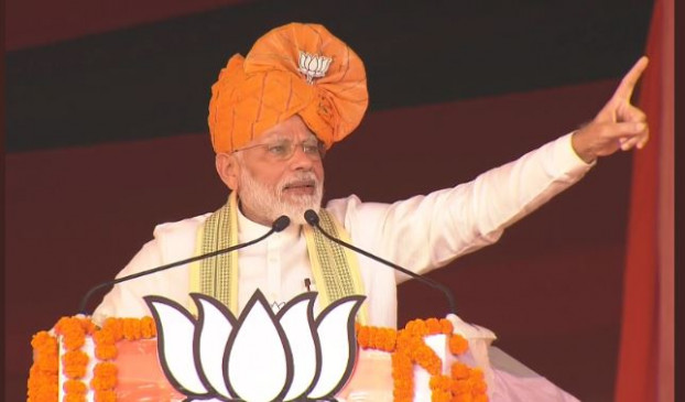 मोदी ने कांग्रेस नेताओं से पूछा- बताएं कि उन्हें अनुच्छेद-370 से इतना मोह क्यों है मोदी ने कांग्रेस नेताओं से पूछा- बताएं कि उन्हें अनुच्छेद-370 से इतना मोह क्यों है