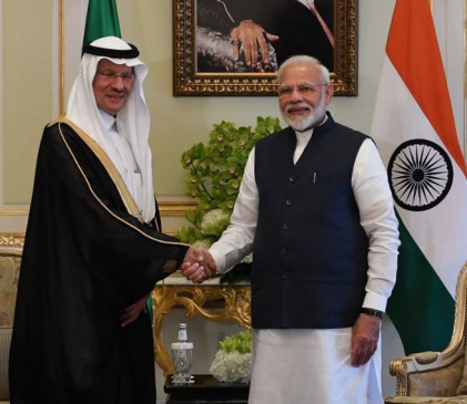 सऊदी किंग से मिले PM मोदी, ऊर्जा क्षेत्र में आपसी संबंध बढ़ाने पर चर्चा की