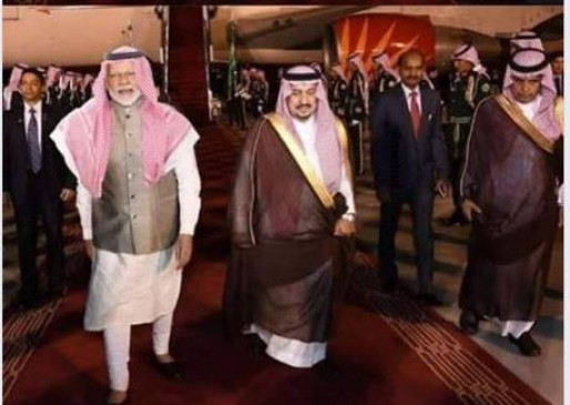 Fake News: क्या पीएम मोदी ने पहना अरबी साफा? जानें तस्वीर की सच्चाई