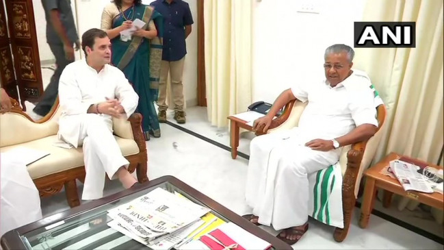 केरल के CM पिनरई विजयन से मिले राहुल गांधी, कई मुद्दों पर की चर्चा केरल के CM पिनरई विजयन से मिले राहुल गांधी, कई मुद्दों पर की चर्चा