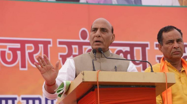 इमरान से बोले राजनाथ- अगर आतंक से निपटना चाहते हैं तो हम आर्मी भेजने को तैयार इमरान से बोले राजनाथ- अगर आतंक से निपटना चाहते हैं तो हम आर्मी भेजने को तैयार