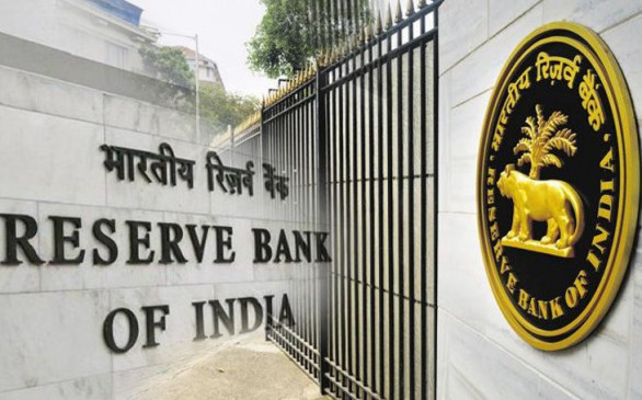 RBI ने घटाया रेपो रेट, GDP ग्रोथ का अनुमान 6.9 से घटाकर 6.1% किया RBI ने घटाया रेपो रेट, GDP ग्रोथ का अनुमान 6.9 से घटाकर 6.1% किया