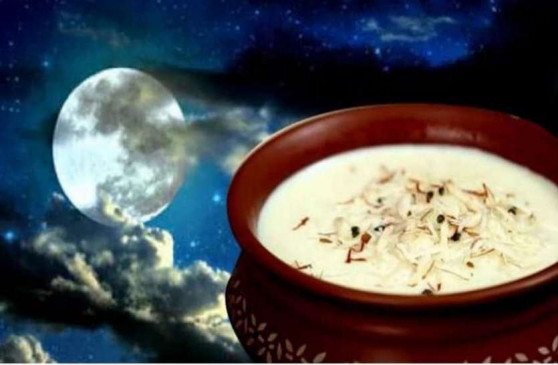शरद पूर्णिमा: 30 साल बाद इस दुर्लभ योग में मनाया गया पर्व शरद पूर्णिमा: 30 साल बाद इस दुर्लभ योग में मनाया गया पर्व