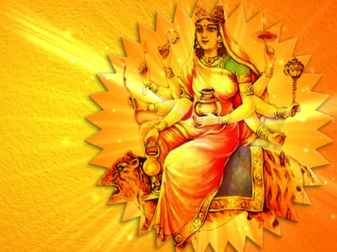 शारदीय नवरात्रि: चौथे दिन करें माता कूष्मांडा की आराधना, जानें महत्व शारदीय नवरात्रि: चौथे दिन करें माता कूष्मांडा की आराधना, जानें महत्व