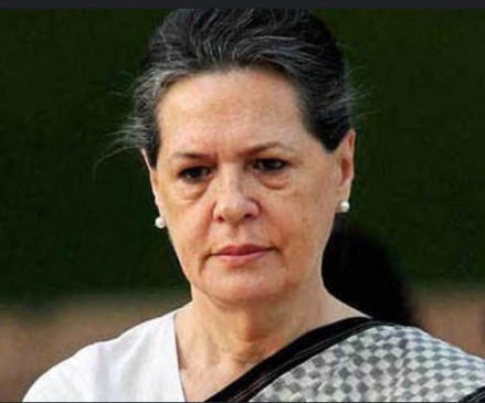 सोनिया गांधी ने तिहाड़ में डीके शिवकुमार से मुलाकात की सोनिया गांधी ने तिहाड़ में डीके शिवकुमार से मुलाकात की