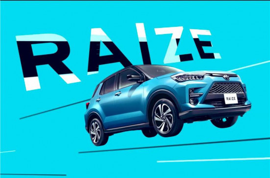 Toyato Raize अगले महीने होगी लॉन्च, जानें इस सब-कॉम्पैक्ट SUV के बारे में 