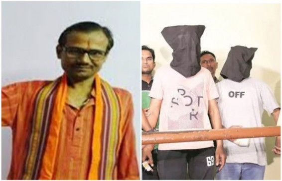 कमलेश तिवारी हत्याकांड मामले के 2 आरोपी लखनऊ लाए गए कमलेश तिवारी हत्याकांड मामले के 2 आरोपी लखनऊ लाए गए