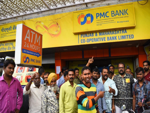 पीएमसी बैंक घोटाले में दो गिरफ्तार, 3500 करोड़ की संपत्तियां जब्त 