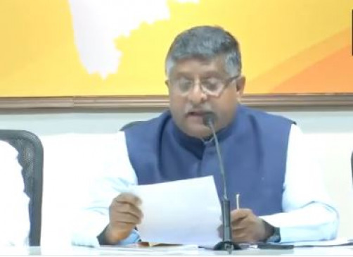 कानून मंत्री रविशंकर बोले- 1 दिन फिल्में कमा 120 करोड़, देश में कहां है मंदी? कानून मंत्री रविशंकर बोले- 1 दिन फिल्में कमा 120 करोड़, देश में कहां है मंदी?