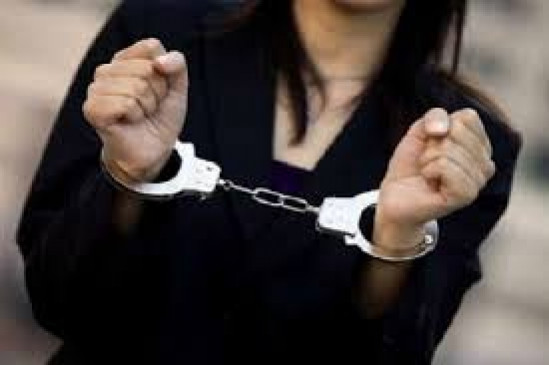 इकबाल मिर्ची संपत्ति मामले में महिला गिरफ्तार