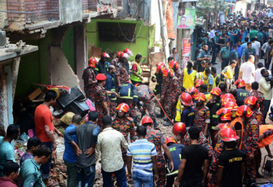 बांग्लादेश में गैस पाइपलाइन फटने से 7 लोगों की मौत, 8 घायल
