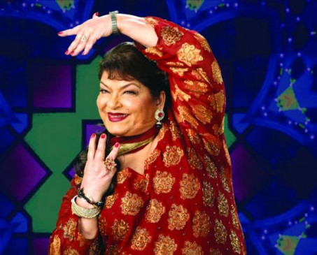 B'day Special: शादी के लिए किया धर्म परिवर्तन, 2000 गानों को कोरियोग्राफ कर चुकी हैं सरोज खान B'day Special: शादी के लिए किया धर्म परिवर्तन, 2000 गानों को कोरियोग्राफ कर चुकी हैं सरोज खान