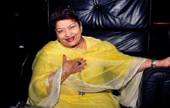 B'day Special: शादी के लिए किया धर्म परिवर्तन, 2000 गानों को कोरियोग्राफ कर चुकी हैं सरोज खान B'day Special: शादी के लिए किया धर्म परिवर्तन, 2000 गानों को कोरियोग्राफ कर चुकी हैं सरोज खान