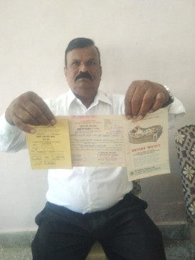 After the age of 60, the dream of making Lakhpati was shown, now the banks are getting involved