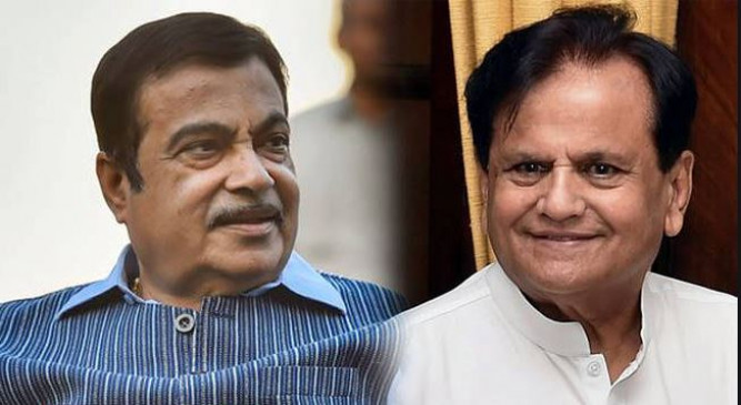 दिल्ली: नितिन गडकरी से मिले अहमद पटेल, बोले- किसानों की समस्याओं पर हुई बात