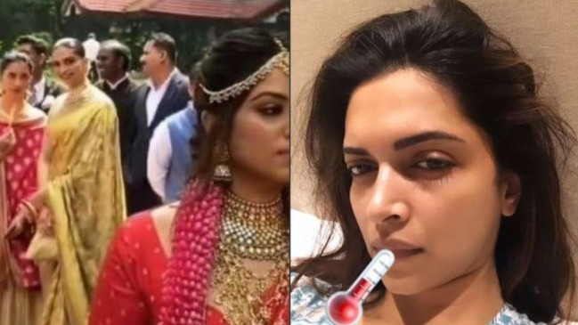 दीपिका ने दोस्त की शादी में की इतनी मस्ती, अब हुई हालत खराब दीपिका ने दोस्त की शादी में की इतनी मस्ती, अब हुई हालत खराब