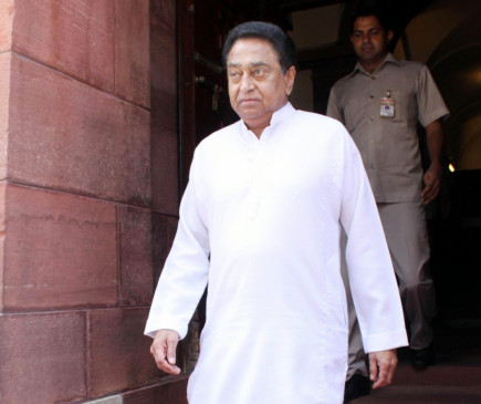 Discussions about MPs new congress president again gained momentum