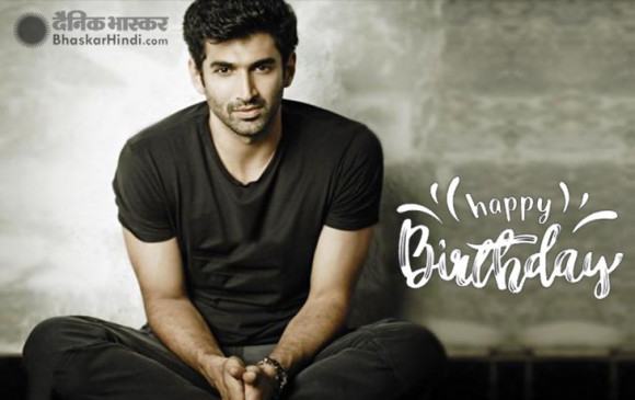 Birthday: खाने के बहुत शौकीन है आदित्य रॉय कपूर, अपने दाहिने पैर के अंगूठे से है नफरत