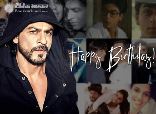 Shahrukh Khan B'day: बॉलीवुड के ऐसे एक्टर जिनकी चांद पर है प्रॉपर्टी, आज तक पहनते हैं सगाई की अंगूठी Shahrukh Khan B'day: बॉलीवुड के ऐसे एक्टर जिनकी चांद पर है प्रॉपर्टी, आज तक पहनते हैं सगाई की अंगूठी