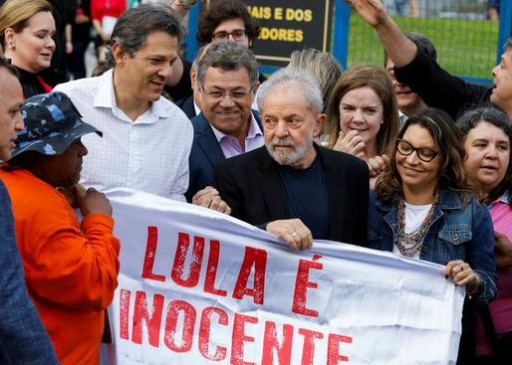 ब्राजील के पूर्व राष्ट्रपति लूला जेल से रिहा