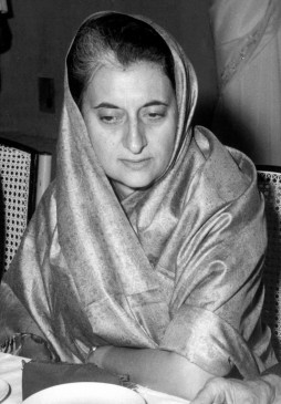 Remembering: बहुआयामी व्यक्तित्व की धनी थी इंदिरा गांधी, पिता और पति की वजह से संघर्षमय रहा जीवन Remembering: बहुआयामी व्यक्तित्व की धनी थी इंदिरा गांधी, पिता और पति की वजह से संघर्षमय रहा जीवन