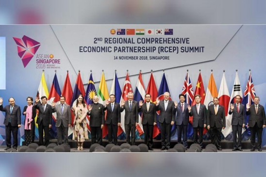 RCEP समझौते में शामिल नहीं होगा भारत, घरेलू उद्योगों के हित को ध्यान में रखकर फैसला