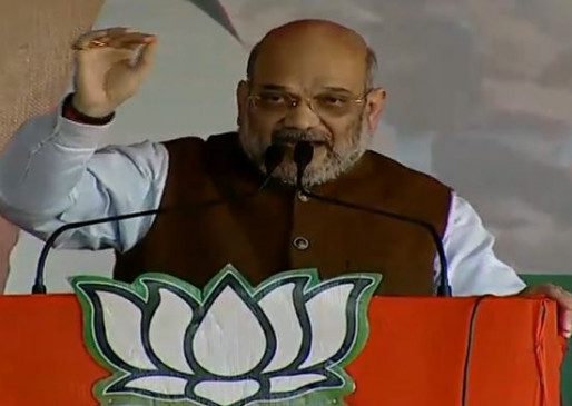 झारखंड: राज्य की स्थापना अटलजी ने की, संवारने का काम मोदी और रघुवर ने किया - शाह झारखंड: राज्य की स्थापना अटलजी ने की, संवारने का काम मोदी और रघुवर ने किया - शाह