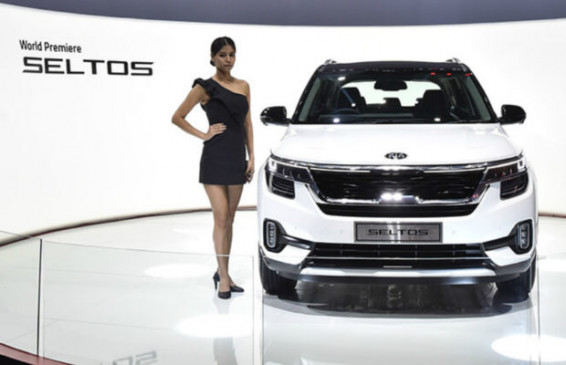 Kia Motors बनी देश की 5वीं सबसे बड़ी कार कंपनी, Seltos की दम पर हासिल किया मुकाम