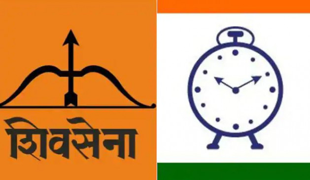महाराष्ट्र में शिवसेना ने पलटा पासा, भाजपा नहीं NCP बनेंगी किंगमेकर ? महाराष्ट्र में शिवसेना ने पलटा पासा, भाजपा नहीं NCP बनेंगी किंगमेकर ?