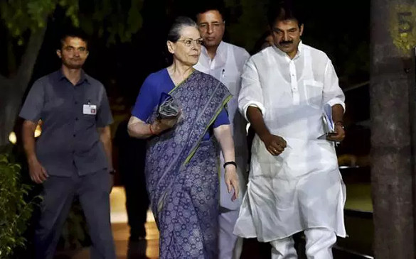 सोनिया नहीं, वेणुगोपाल से मिले महाराष्ट्र कांग्रेस के नेता, चव्हाण बोले - सही समय पर होगा फैसला