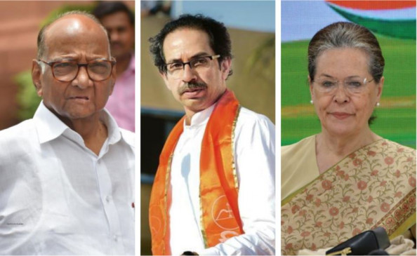 महाराष्ट्र के राजनीतिक हालात पर कांग्रेस आज करेगी मंथन