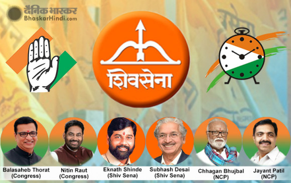 महाराष्ट्र: CM उद्धव ठाकरे के साथ इन 6 नेताओं ने ली मंत्री पद की शपथ