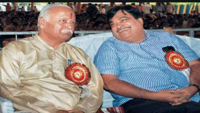 महाराष्ट्र: मोहन भागवत से आज मिलेंगे नितिन गडकरी, फडणवीस नहीं ये होंगे सीएम ! महाराष्ट्र: मोहन भागवत से आज मिलेंगे नितिन गडकरी, फडणवीस नहीं ये होंगे सीएम !