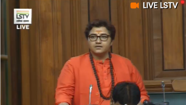 प्रज्ञा ठाकुर ने लोकसभा में नाथूराम गोडसे को बताया देशभक्त, कांग्रेस का विरोध