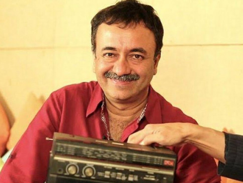B'day: अपने ही बनाए रिकॉर्ड तोड़ते हैं राजकुमार हिरानी, इस तरह निर्देशन में आए B'day: अपने ही बनाए रिकॉर्ड तोड़ते हैं राजकुमार हिरानी, इस तरह निर्देशन में आए