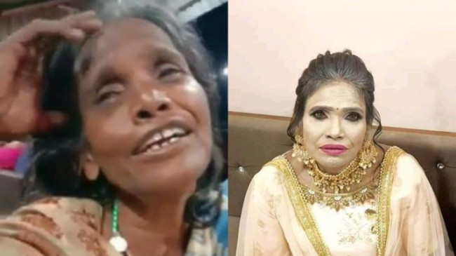 वायरल हो रहा रानू मंंडल का मेकअप लुक, देखकर डर जाएंगे आप
