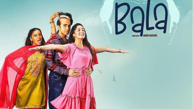 ये है 'बाला' के पहले दिन का कलेक्शन, तोड़े इन फिल्मों के रिकॉर्ड ये है 'बाला' के पहले दिन का कलेक्शन, तोड़े इन फिल्मों के रिकॉर्ड