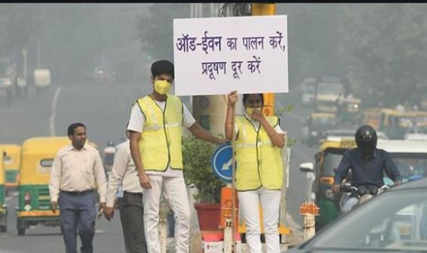 दिल्ली में आज लागू नहीं होगा ऑड-इवन सिस्टम, प्रकाश पर्व के मौके पर दिल्ली सरकार ने लिया फैसला