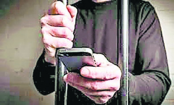 नागपुर की सेंट्रल जेल में बंद पड़ी वीडियो कॉलिंग सुविधा , साल भर में 60 कॉल कर सकते थे कैदी