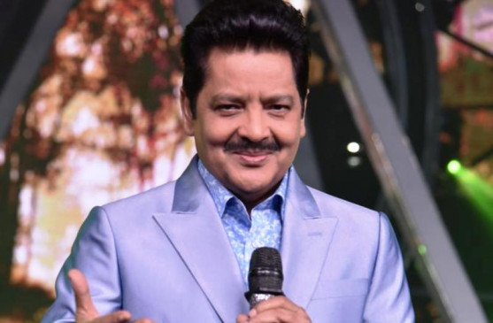 रफी की आवाज सुन उनके फैन हो गए थे उदित नारायण, गांव के मेले में गाया करते थे गाना रफी की आवाज सुन उनके फैन हो गए थे उदित नारायण, गांव के मेले में गाया करते थे गाना