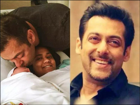 सलमान को बर्थडे पर मिला खास तोहफा, बहन अर्पिता ने बेटी को दिया जन्म