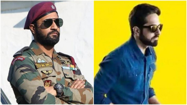66वें नेशनल फिल्म अवॉर्ड्स में आयुष्मान खुराना और विक्की कौशल को बेस्ट एक्टर का अवॉर्ड