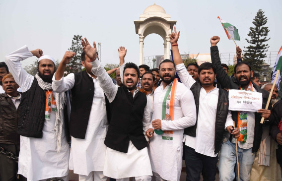  बिहार : नागरिकता संशोधन विधेयक के विरोध में कांग्रेस, राजद सड़क पर 