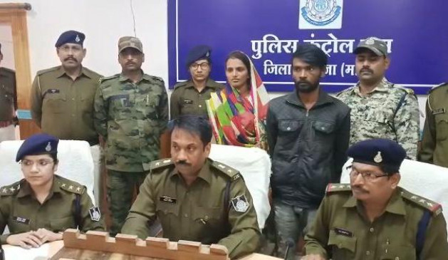 Blind Murder Revealed: Wife Killed Husband Together With Lover