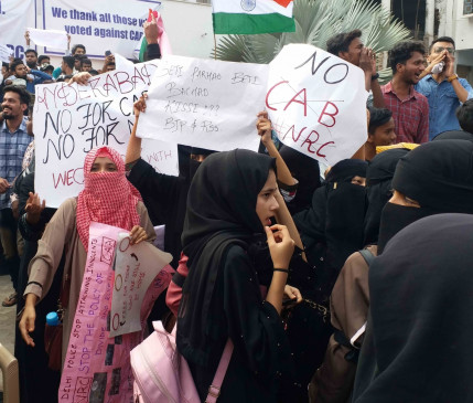 CAA opposes oxygen to Pakistan: VHP