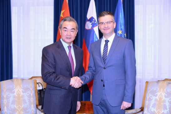  स्लोवेनिया के राष्ट्रपति व प्रधनमंत्री से मिले चीनी विदेश मंत्री 