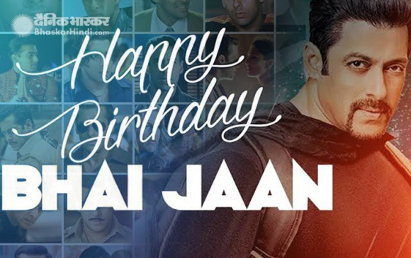 Salman Khan Bday: बॉलीवुड का ऐसा एक्टर जो दिल में आता है समझ में नहीं, जानें उनके बारे में खास बातें