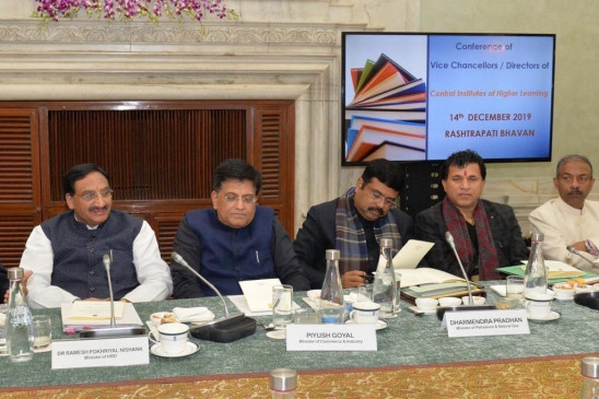 Government is working for quality agricultural education: Kailash Chaudhary