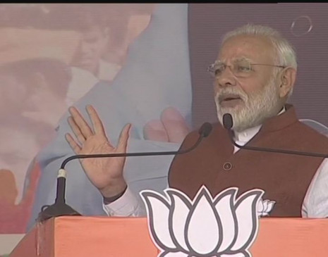 झारखंड चुनाव: धनबाद में बोले पीएम मोदी- देश को भाजपा पर भरोसा, हम संकल्प को सिद्ध करते हैं झारखंड चुनाव: धनबाद में बोले पीएम मोदी- देश को भाजपा पर भरोसा, हम संकल्प को सिद्ध करते हैं